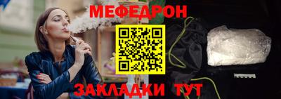 ECSTASY Будённовск