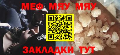 ECSTASY Будённовск