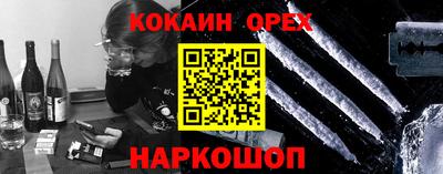 ECSTASY Будённовск