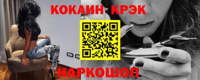 ECSTASY Будённовск
