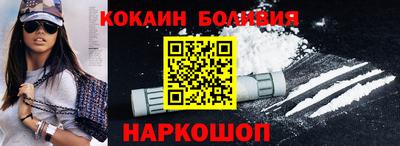 ALPHA-PVP Бугуруслан