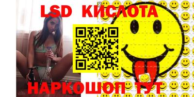 ECSTASY Будённовск