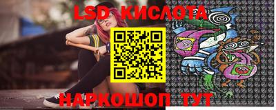 ALPHA-PVP Бугуруслан