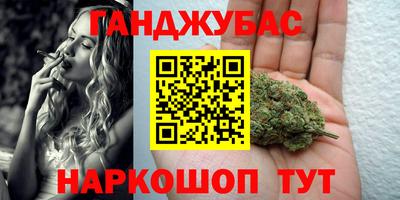 ECSTASY Будённовск
