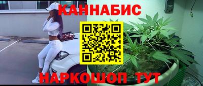 гашик Ивантеевка