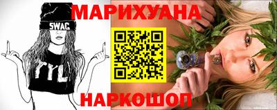 ECSTASY Будённовск