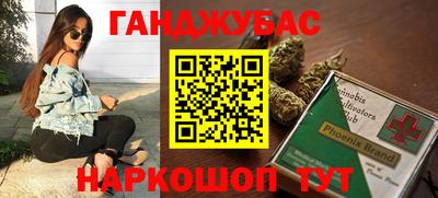 ECSTASY Будённовск