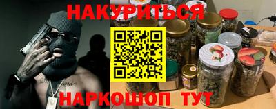 ALPHA-PVP Бугуруслан