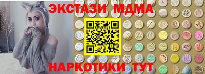 СК Ижевск