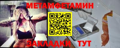 ECSTASY Будённовск