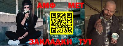 марихуана Бузулук