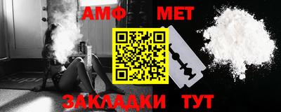 марихуана Бузулук
