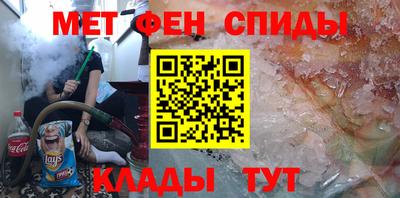 марихуана Бузулук