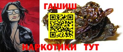 ALPHA-PVP Бугуруслан