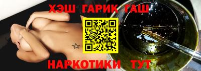 ALPHA-PVP Бугуруслан