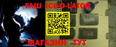 ECSTASY Будённовск
