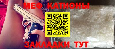 ECSTASY Будённовск