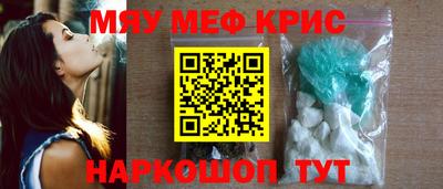 марихуана Бузулук