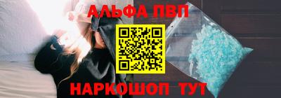 марихуана Бузулук